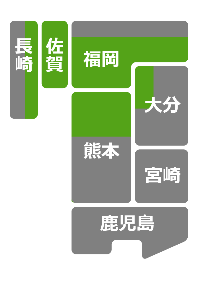 対応可能エリア(九州)